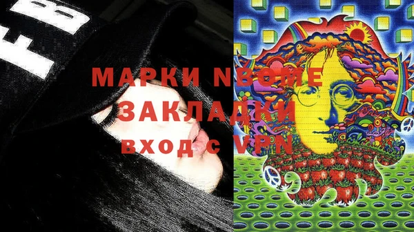 марки lsd Верхнеуральск