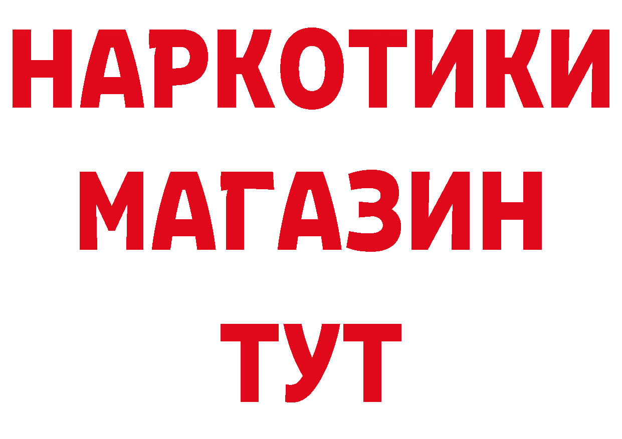 А ПВП СК КРИС сайт это МЕГА Тетюши